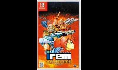 Irem Collection Vol. 2