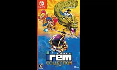 Irem Collection Vol. 3