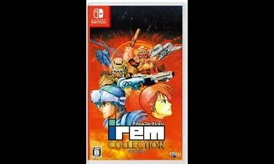 Irem Collection Volume 2