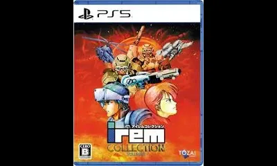 Irem Collection Volume 2