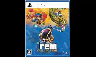 Irem Collection Volume 3