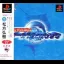 Iroki Matsukata Presents World Fishing - PlayStation - Retrocharting