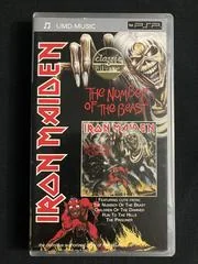 Background - Iron Maiden: The Number Of The Beast [UMD] - PSP - Retrocharting