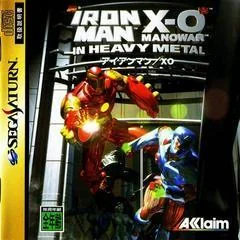 Background - Iron Man and X-O Manowar in Heavy Metal - Sega Saturn - Retrocharting