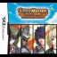 Iron Master: The Legendary Blacksmith - Nintendo DS - Retrocharting