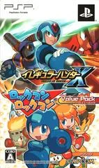 Background - Irregular Hunter X & RockMan Value Pack - PSP - Retrocharting