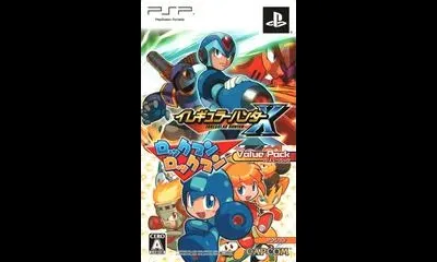 Irregular Hunter X & RockMan Value Pack