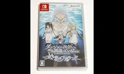Is It Wrong To Try To Pick Up Girls In A Dungeon? Familia Myth - Fulland Of Water And Light