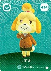 Background - Isabelle #424 [Animal Crossing Series 5] - Nintendo DS - Retrocharting