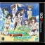 Island Days - Nintendo 3DS - Retrocharting