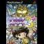 Itadaki Street 3 - PlayStation 2 - Retrocharting