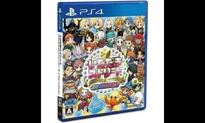 Itadaki Street: Dragon Quest and Final Fantasy 30th Anniversary