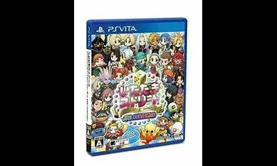 Itadaki Street: Dragon Quest and Final Fantasy 30th Anniversary
