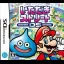 Itadaki Street DS - Nintendo DS - Retrocharting