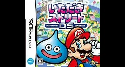 Itadaki Street DS