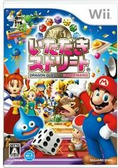 Background - Itadaki Street - Wii - Retrocharting