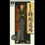 Itou Haka Rokudan no Shougi Doujou - Super Famicom - Retrocharting