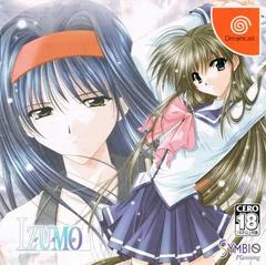 Background - Izumo - Sega Dreamcast - Retrocharting