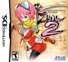Background - Izuna 2 The Unemployed Ninja Returns - Nintendo DS - Retrocharting
