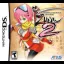 Izuna 2 The Unemployed Ninja Returns - Nintendo DS - Retrocharting