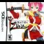 Izuna Legend of the Unemployed Ninja - Nintendo DS - Retrocharting