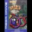 Izzy's Quest for the Olympic Rings - Sega Genesis - Retrocharting
