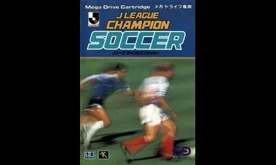 J. League Champion Soccer