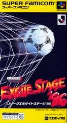 Background - J League Excite Stage '96 - Super Famicom - Retrocharting