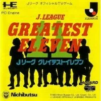 J.League Greatest Eleven - JP PC Engine - Retrocharting