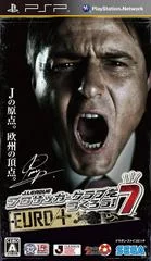 Background - J-League Pro Soccer Club O Tsukurou 7 Euro Plus - PSP - Retrocharting