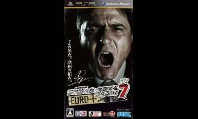 J-League Pro Soccer Club O Tsukurou 7 Euro Plus