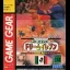 J-League Soccer Dream Eleven - Sega Game Gear - Retrocharting