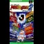 J League Soccer Prime Goal 2 - Super Famicom - Retrocharting