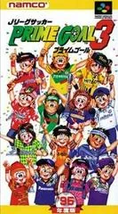 Background - J League Soccer Prime Goal 3 - Super Famicom - Retrocharting