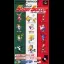 J League Super Soccer - Super Famicom - Retrocharting