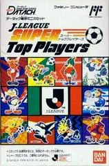 Background - J League Super Top Players - Famicom - Retrocharting