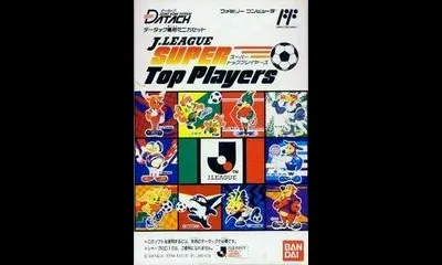 J League Super Top Players