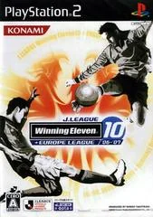Background - J.League Winning Eleven 10 + Europa League 06-07 - PlayStation 2 - Retrocharting