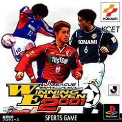 Background - J. League Winning Eleven 2001 - PlayStation - Retrocharting