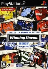 Background - J-League Winning Eleven 2007 Club Championship - PlayStation 2 - Retrocharting
