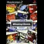 J-League Winning Eleven 2007 Club Championship - PlayStation 2 - Retrocharting