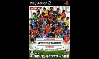 J.League Winning Eleven 2008 Club Championship