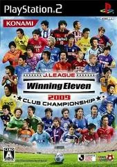 Background - J.League Winning Eleven 2009: Club Championship - PlayStation 2 - Retrocharting