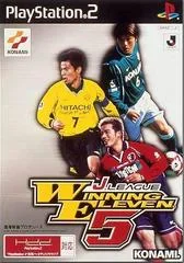 Background - J.League Winning Eleven 5 - PlayStation 2 - Retrocharting