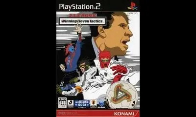 J. League Winning Eleven Tactics