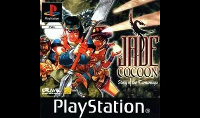 Jade Cocoon Story of the Tamamayu