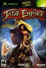 Background - Jade Empire - Xbox - Retrocharting