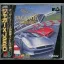 Jaguar XJ220 - Sega CD - Retrocharting