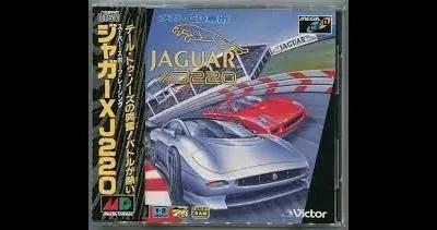 Jaguar XJ220