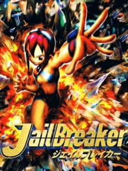 Background - JailBreaker - PlayStation - Retrocharting